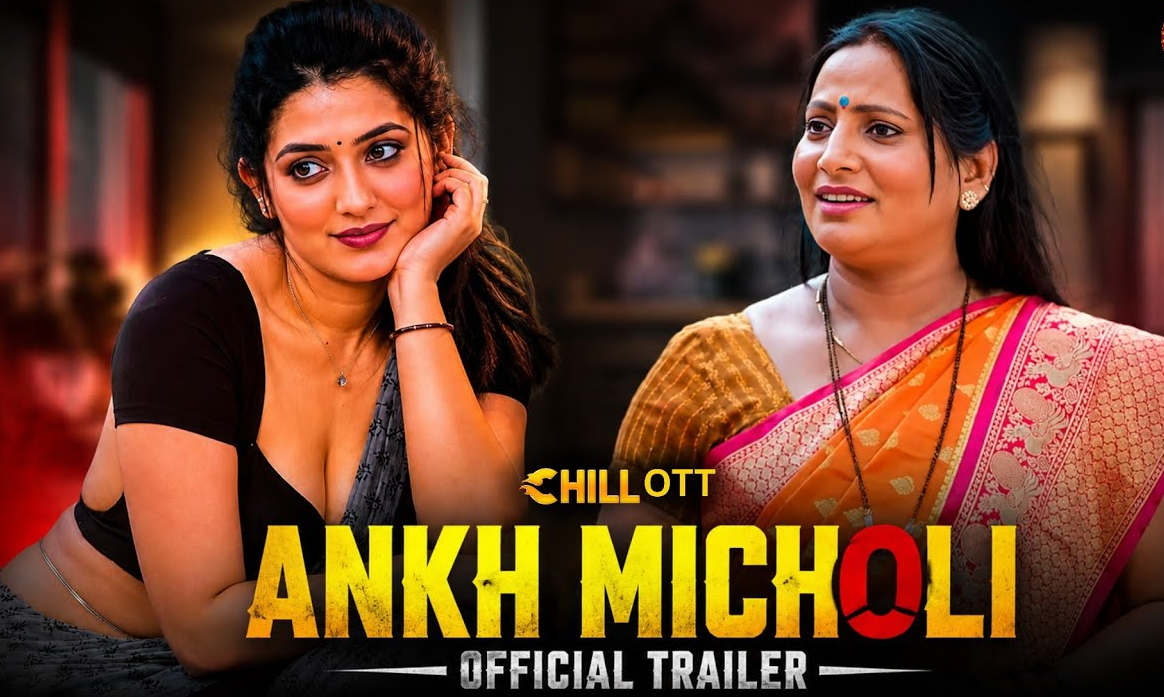 Ankh Micholi