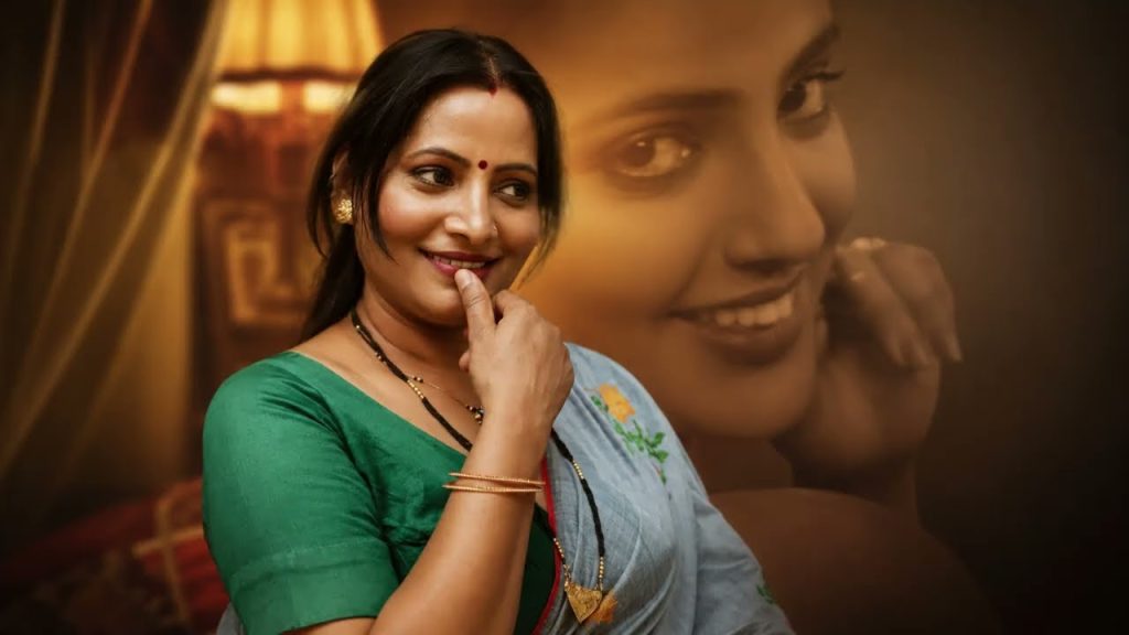 Anu Maurya