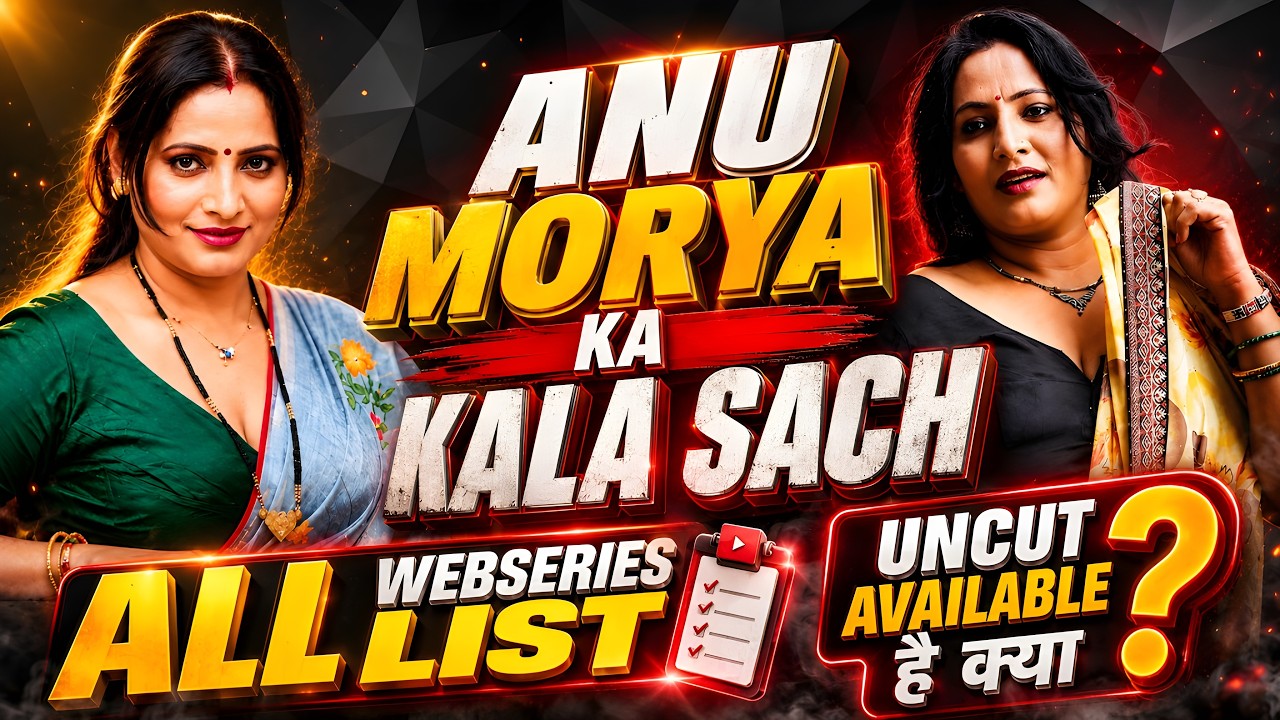 Anu Maurya