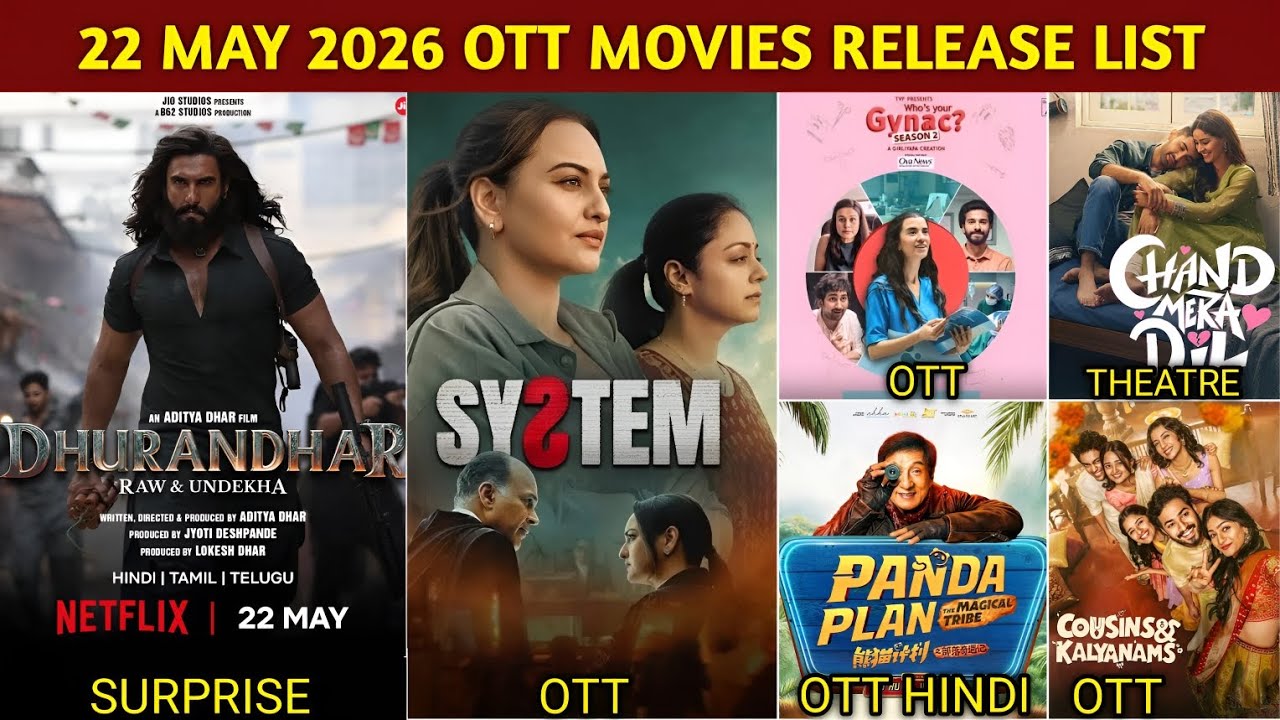 22 May OTT Movies Web Series