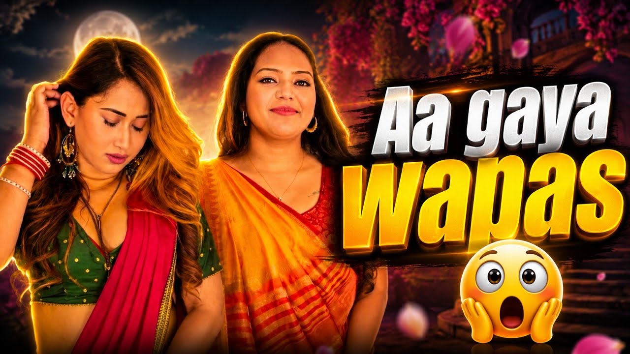 Yaddasht Dzyreplay Web Series – Cast Revealed! Priyanka Biswas फिर करेंगी OTT पर राज?