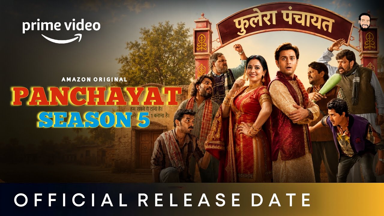 Prime Video की Panchayat Season 5 कब होगी रिलीज? जानिए पूरी जानकारी