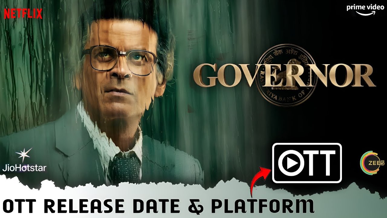 Governor Movie OTT Release Date: Manoj Bajpayee की Historical Financial Thriller कब और कहां होगी Stream?
