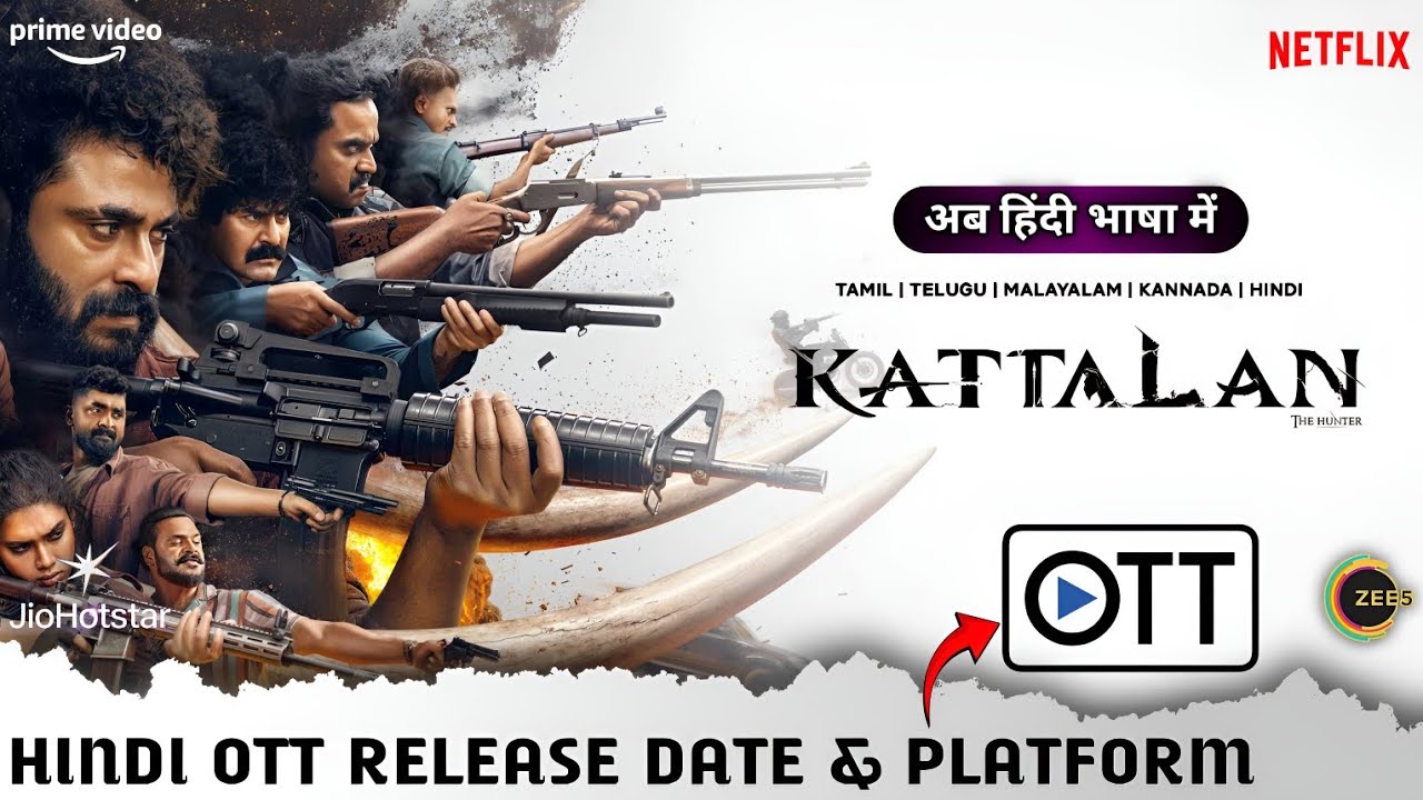 Kattalan OTT Release